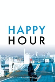 Happy Hour постер