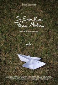 If This Street Were Mine (2023)