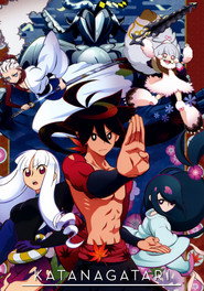 Katanagatari poster