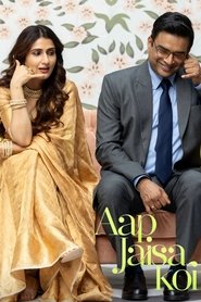 Poster Aap Jaisa Koi 2025