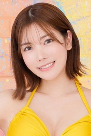 Karen Kaede