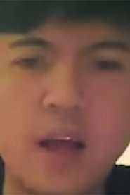 Damiel Bernaldo poster