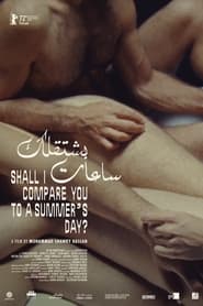 Shall I Compare You to a Summer's Day? постер