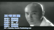 Episode 84