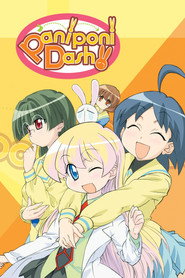 Pani Poni Dash! (2005)