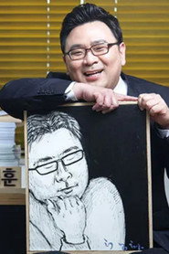 Park Ji-hun photo 2