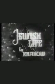 Poster Jewish Life in Krakow 1939