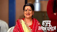 Happu's Children Accept Masterji's Condition