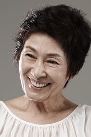 Kim Hye-ja as Self