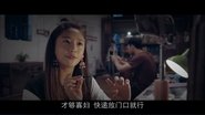 Love in 50 Meters en streaming