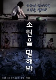 Poster Genie 2010