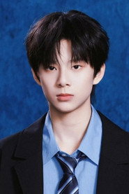 Chen Sihan
