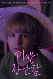 Poster Play 2018