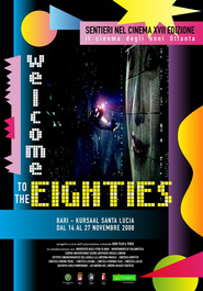 Welcome to the 80's (2009)