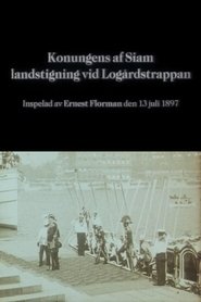 Poster The Arrival of the King of Siam in Stockholm 1897