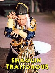 Poster Shaolin Traitorous 1976
