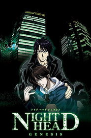 NIGHT HEAD GENESIS (2006)