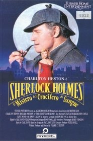 Il mistero del crocifero di sangue) Il mistero del crocifero di sangue (1991)