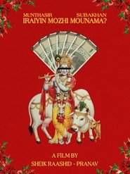 Iraiyin Mozhi Mounama ? (2023)