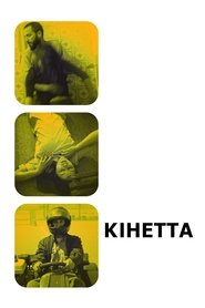 Кінетта (2005)