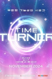 Time Turner (2024) Time Turner (2024)