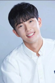 Shin Ki-hwan photo 2