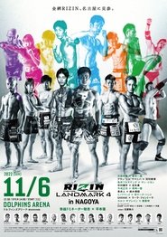 RIZIN LANDMARK 4 in NAGOYA (2022)