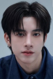 ธนัตถ์ศรันย์ ซำทองไหล