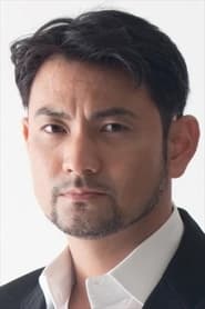 Takahiro Fujimoto as Michitaka Shigefuji