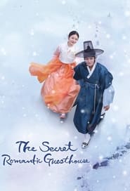 The Secret Romantic Guesthouse Season 1 Episode 16