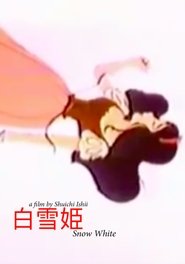 Poster Snow White 1987
