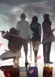 Gintama Gintama. 5