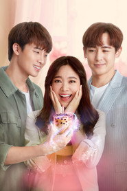 My Bubble Tea poster