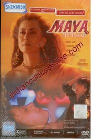 Maya Memsaab Watch and Download Free Movie in HD Streaming