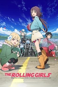 The Rolling Girls 2015