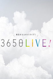 MongoDB.Entities.FuzzyString