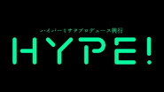 Hyper Misao Produce ~ HYPE!4