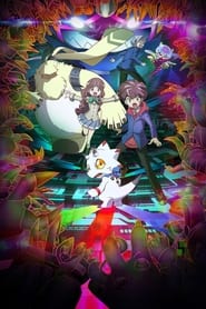 Digimon Ghost Game постер