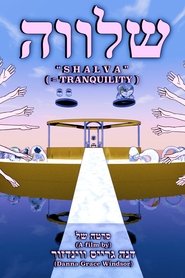 Poster Shalva (Tranquility) 2019
