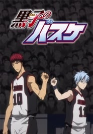 Kuroko’s Basket: Season 1