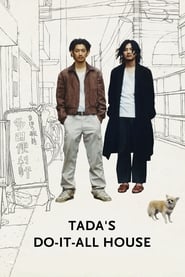 فيلم Tada’s Do-It-All House 2011 مترجم أون لاين بجودة عالية