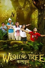 The Wishing Tree постер