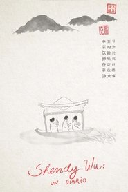 Poster Shendy Wu, a diary 2019
