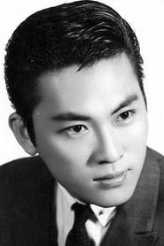 Han Chin