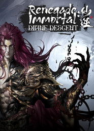 Renegade Immortal: Battle of Gods (2025)