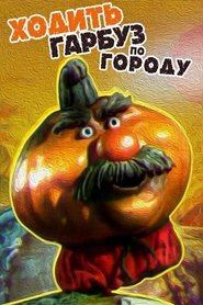 Pumpkin Walks Around the Garden (1997)