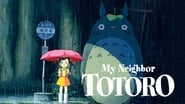 My Neighbor Totoro