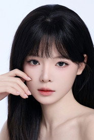 Tang Qi Qi