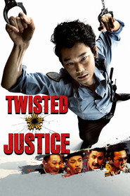 Twisted Justice (2016)
