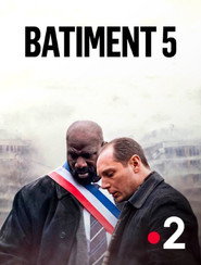 Les Indesirables постер